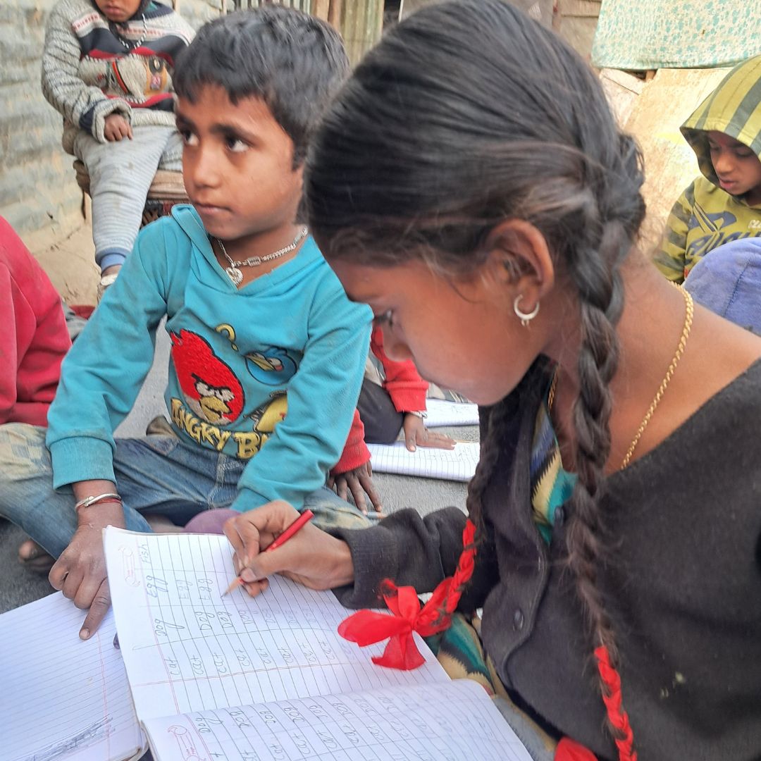 Education Support Program