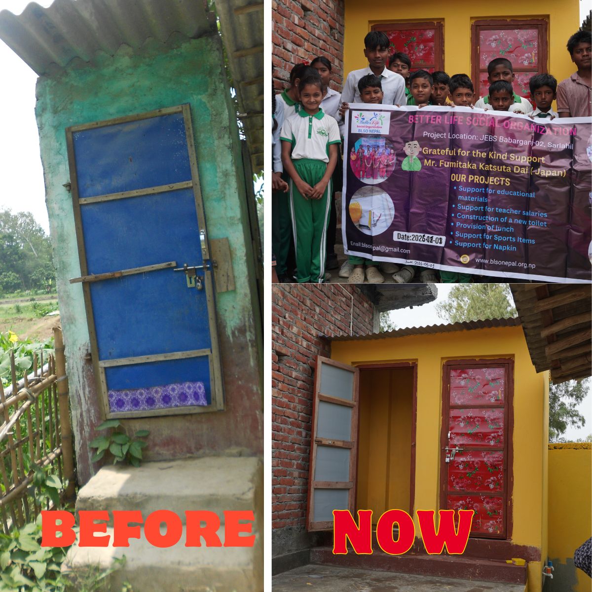 New Toilets Completed at JEB School