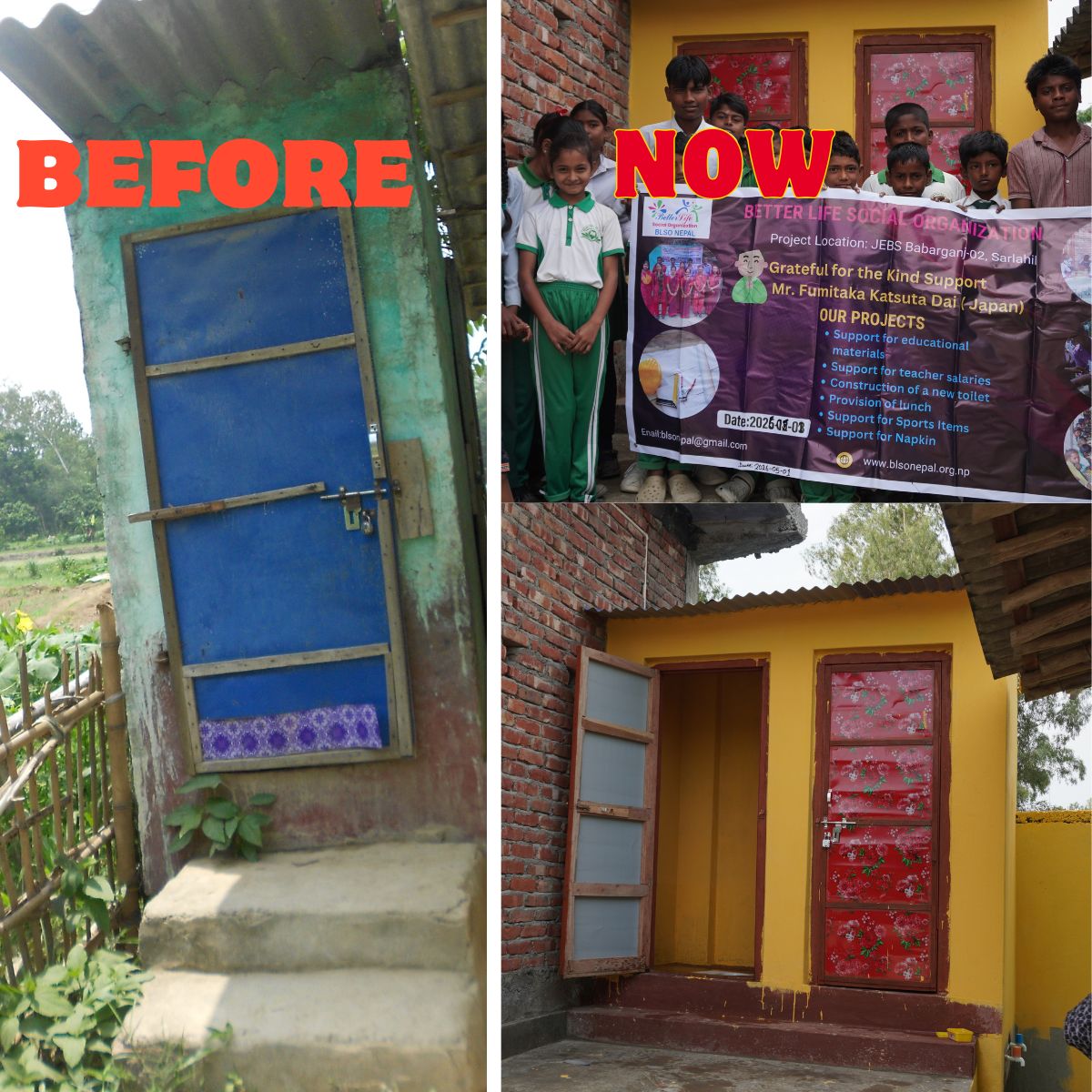 New Toilets Completed at JEB School