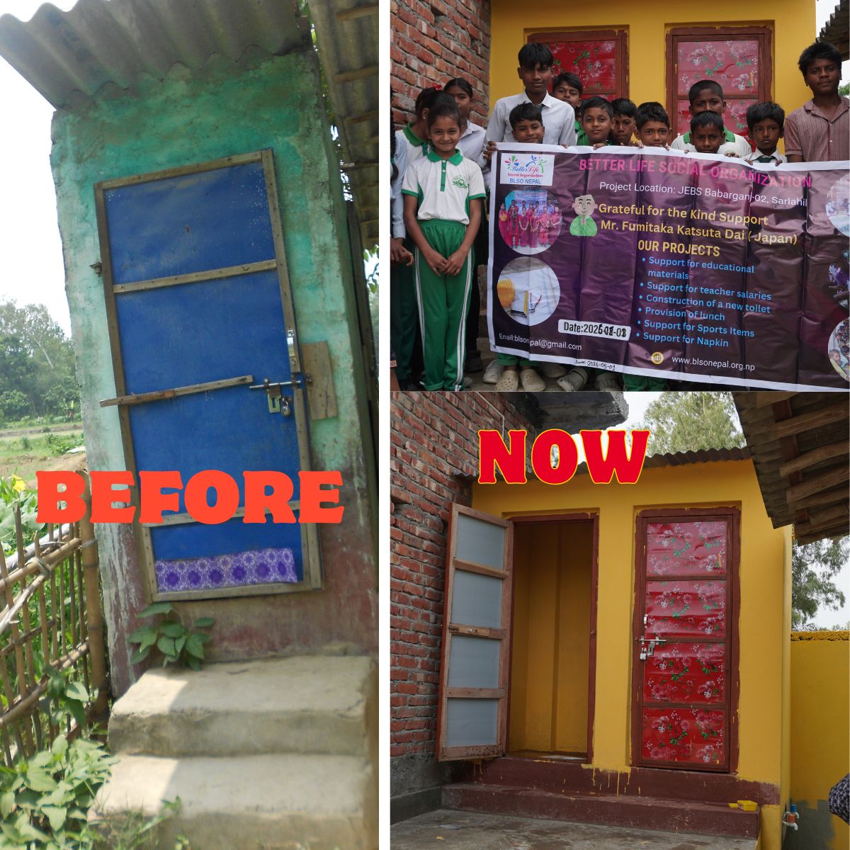 New Toilets Completed at JEB School